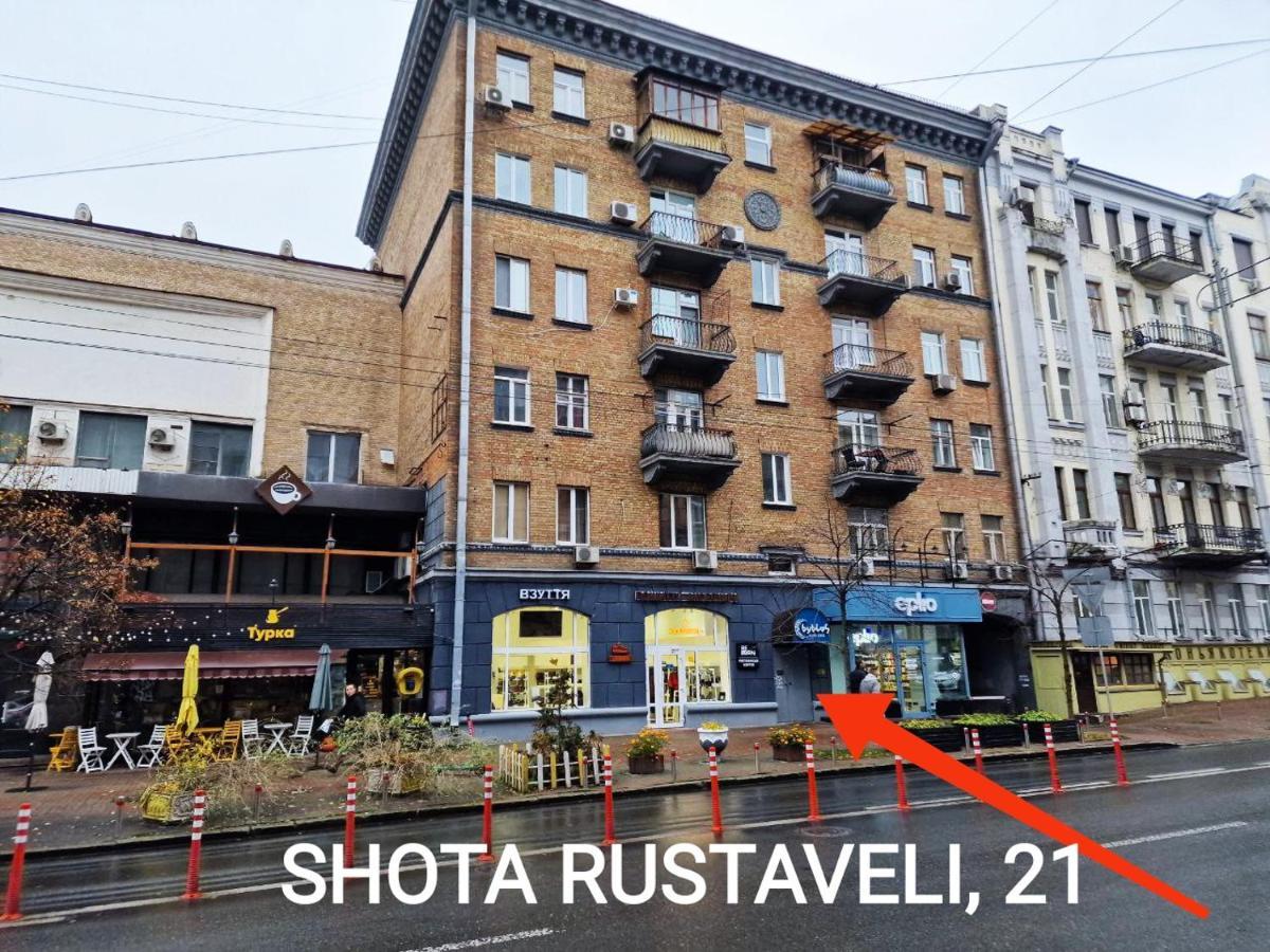 Kiev City Center Exteriör bild